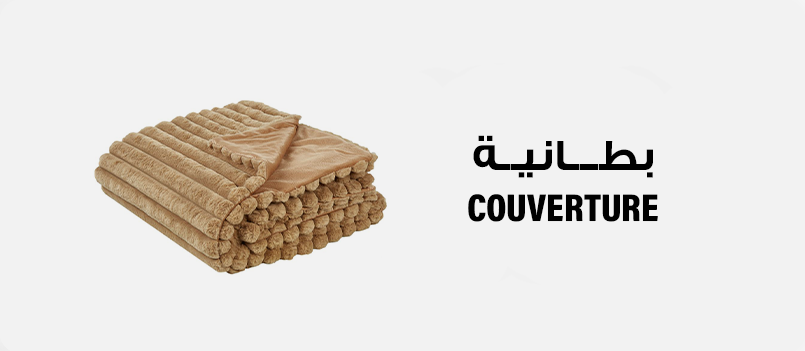 Couverture